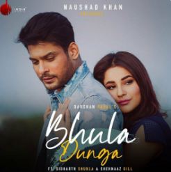 download Bhula-Dunga Darshan Raval mp3